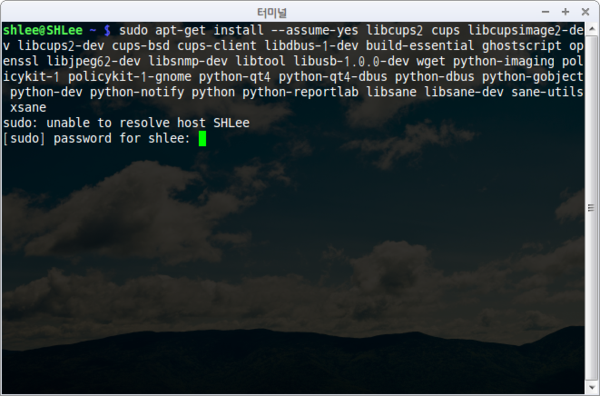 install ghostscript python